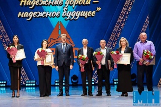 Столичные дороги в надежных руках