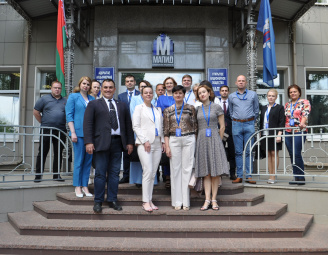 Минская городская конференция "Мир и созидание через единство, патриотизм, ответственность" 