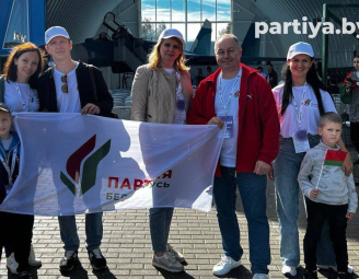 II Республиканский семейный патриотический фестиваль «Время»