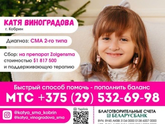 Помощь
