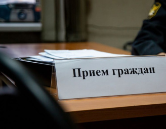 Прием граждан участковыми инспекторами каждую среду с 17:00 ДО 20:00