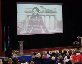 Женщинам войны посвящается. В Минске прошла масштабная конференция